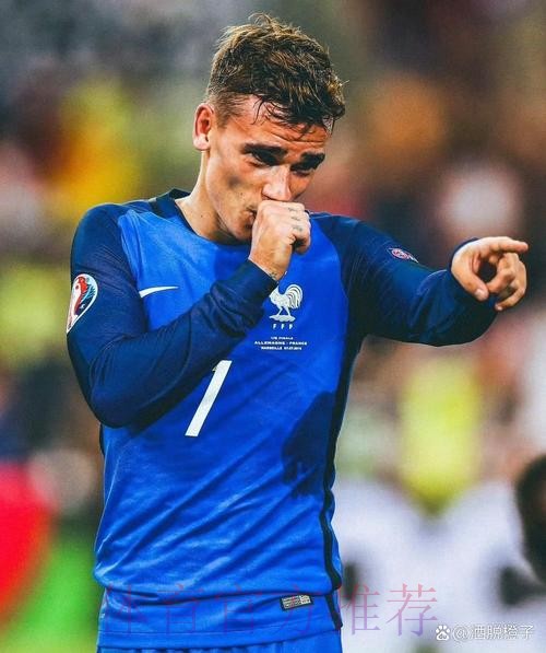 世界杯法国格列兹曼晋级分析权威解读 世界杯法国格列兹曼晋级分析权威解读